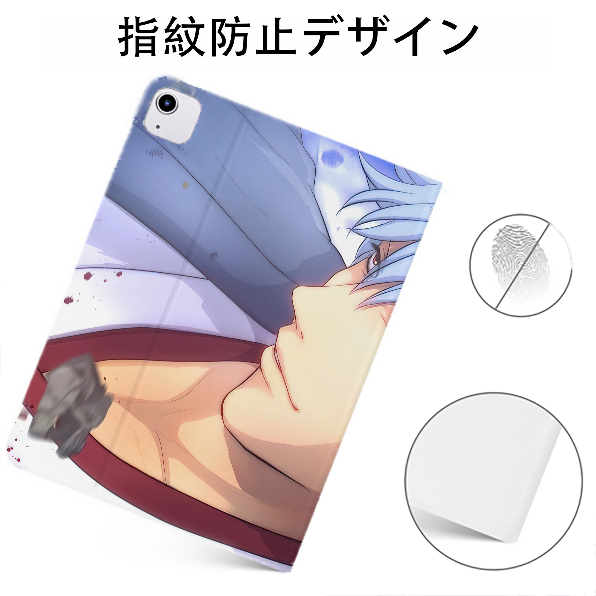 （画像用） ぎんたま 坂田銀時（さかたぎんとき） 神楽 志村新八（しむら しんぱち） GINTAMA Sakata Gintoki Kagura Shimura Shinpachi IPadケース ペンホルダー付き ブックスタイルデザイン